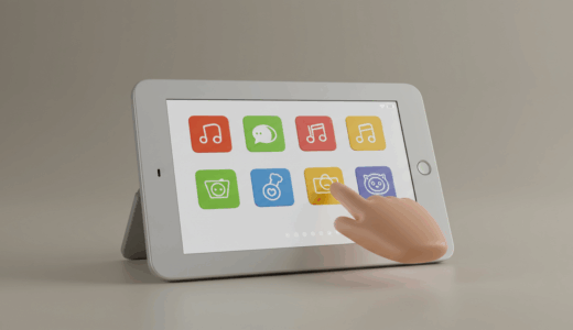 すららの評判ってどう？体験者レビューと評価から見えるおすすめポイント